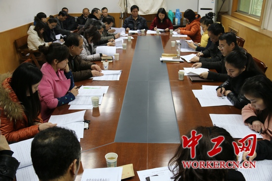 西安市阎良区总工会启动市级劳模评选工作