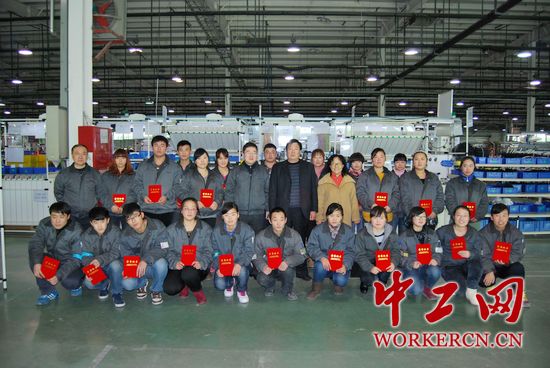 烟台大韩电子工资劳动竞赛赛出企业和谐发展-