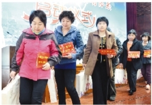 北京通州区工会五位一体帮扶救助体系启动-