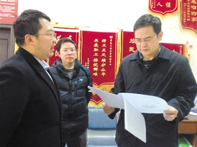 四川省总工会领导视察省职工法律援助中心工作