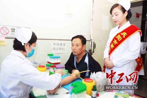 庆阳市总工会为255名劳模免费送健康-劳动保