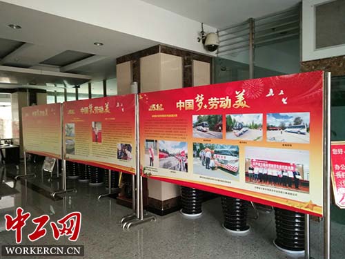 云南省交通工会五一劳动节开展宣传活动