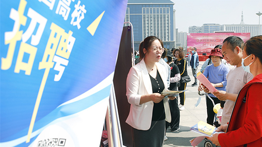 海南省引才小分队将在郑州举办校招活动